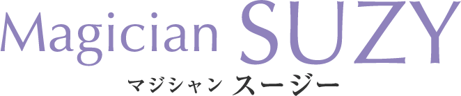 Magician SUZY マジシャンスージー